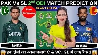 PAK vs SL Dream11 Prediction | Pakistan vs Sri Lanka 2nd ODI Dream11 Prediction Today Match #pakvssl