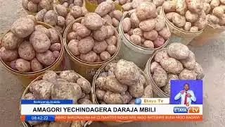 Bei za bidhaa kupanda sokoni Daraja Mbili #etayadigital