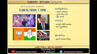 Liberty Affairs Show 9 Jan 2026