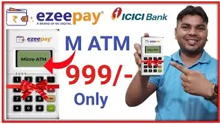 Ezeepay M ATM Only 999/- | Ezeepay Best Company In AEPS | Ezeepay Account Open | Rock Tech Prince