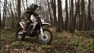 AJP SPR 250 fun ride