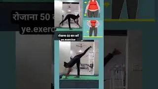 reduce your thai fat arms fat belly fat #workout#at#home#health#womens#workout#fitness#
