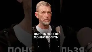 ЧТО ВАЖНО ЗНАТЬ МУЖЧИНЕ