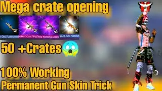 Free Fire Crate Opening || How To Get Permanent Gun Skin || Trick To Get Permanent Gun Skin ||