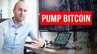 PUMP BITCOIN или Крах Tether/Bitfinex?