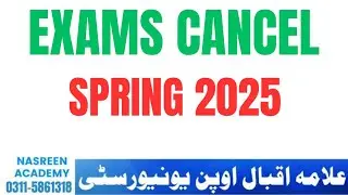 Aiou New datesheet Spring 2025 | BS | BED | BA | BCOM | BBA | FA | Matric | Aiou Exams Spring 2025