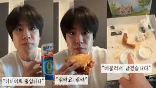 혼자 피자 한 판도 다 못 먹는 소식좌 준피