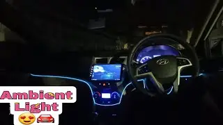 How to install ambient light in 🚘Verna Fludic With  Easy Trick Only 399 Rupies 🔥