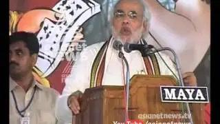 Narendra Modi's earlier Visit to Kerala | Asianet News Archives Video