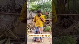 ￼￼ non stop comedy @Ungalmanavan009