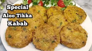Aloo k Tikka Kabab Recipe| Aloo Kabab Recipe | Easy kabab Recipe | Ramadan 2026 Snacks Aloo Kabab
