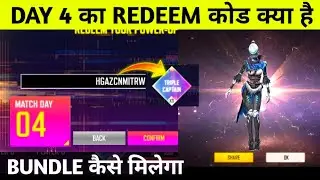 match day 4 redeem code | ffpl day 4 redeem code | free fire pro league redeem code 4 July