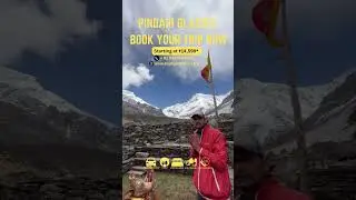 Pindari Glacier Trek 2025 - Complete Trekking Guide #shortvideo #shorts #short