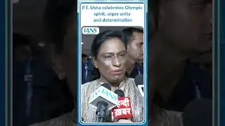 P.T. Usha celebrates Olympic spirit, urges unity and determination