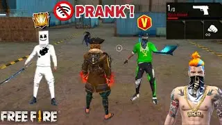 NO INTERNET PRANK 🚫 CHALLENGE 😱 LONE WOLF 🥵 GARENA FREE FIRE 🎮