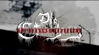 DIE ENTWEIHUNG 