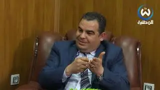 السجل التجاري في الجزائر والسجل الالكتروني بين الممارسة والقانون