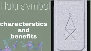 protect yourself with HALU symbol
