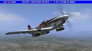 Fight Chicken Fight F51 над Кореей #il21946