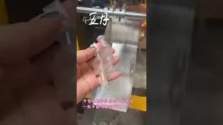 Blow molding for medical dilatation balloon catheters