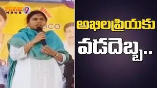 Allagadda TDP MLA Candidate Bhuma Akhila Priya effected with sunstroke during campaign | Prime9 News