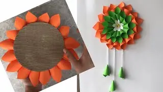 Paper flower wall hanging | cone flower wall hanging | V48
