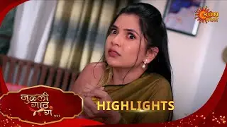 Julali Gaath Ga | जुळली गाठ गं | Highlights | 10 Feb 2026 | Marathi Serial | Sun Marathi