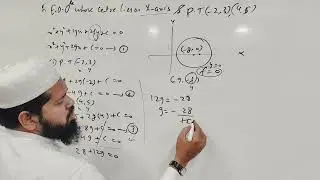Circle ⭕ LAQ 11 Center on X axis (-2,3),(4,5) Math 2b || #circle #apboard #telanganaboard #geometry
