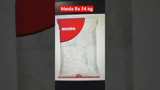 Flour - Maida Price 54 rs kg #shortvideo #flour