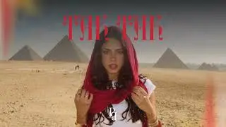Tak Tak | تاكيتاكي | Arabic Deep Techno House 2026