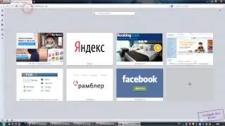 AdBlock для Оперы