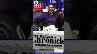 5 மணிக்கு Deccan Chronicle-ல News வந்ததும் 8மணிக்கு CM வீட்டுல மீட்டிங் - Savukku Shankar