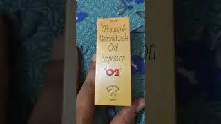 o2 syrup for baby | o2 syrup | o2 syrup use in Hindi | o2 syrup ke fayde | #pramodkumarofficial