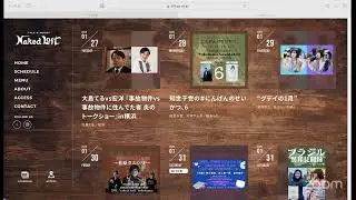 由美さん、生配信〜ハーレム化する結婚相談所業界〜