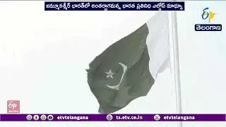 India Strikes Back at Pakistan Allegations on J&K at UN