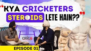 Young Cricketers Special Podcast - PART 1 #cricketlovers #cricketfans