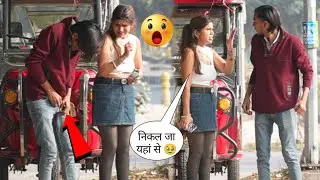 लड़की ने चू सी लॉलीपॉप 😂 | Prank On Cute Girl 🥰 | Rohit tv prank