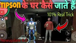 how to enter in tipson house | rope hero vice town | new update 6.0 | black spider 2.0