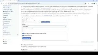 Tutorial: Przenoszenie artykułu z brudnopisu do przestrzeni gł&oacute;wnej - Wikipedia
