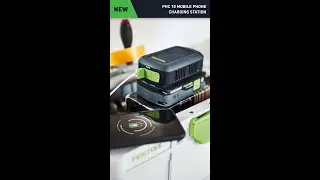 PHC 18: Mobile Phone Charging Station