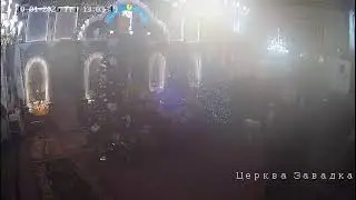 Церква с.Завадка | 30 січня 2026 | Наживо
