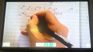 Exponent Rules