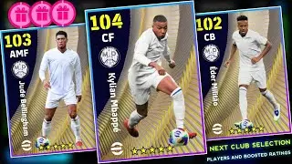 Upcoming Monday Confirmed Real Madrid Club Selection In eFootball 2025 | Players & Boosted Ratings 🔥
