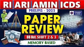 OSSSC RI Exam Analysis | OSSSC RI answer key 2025 | OSSSC RI Exam 2025 | Pyramid Classes