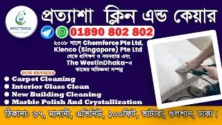 Best Clean Service Company | Marble and Crystallization Clean in Dhaka