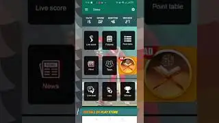 PSL 2023 || Psl 8 || Application || Live app || PSl 2023 live streaming and schedule || bytes  tech
