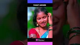 💥🍂𝐃𝐡𝐚𝐧𝐢 𝐦𝐚𝐳𝐚 𝐁𝐨𝐭𝐢𝐧 𝐠𝐞𝐥𝐚𝐲 𝐬𝐭𝐚𝐭𝐮𝐬 𝐕𝐢𝐝𝐞𝐨🍂💥#shorts #gavthi #viralvideos #viral #trending #short #palghar