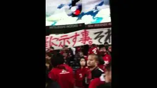 浦和 最終戦 ゴール裏の横断幕