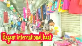 Regent international haat Ankurhati full reviews up down full length.