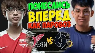 🔴ПОКАЗАТЕЛЬНОЕ УНИЧТОЖЕНИЕ НА ПЛЮС МОРАЛИ/Talon vs EG/Berlin Major 2023